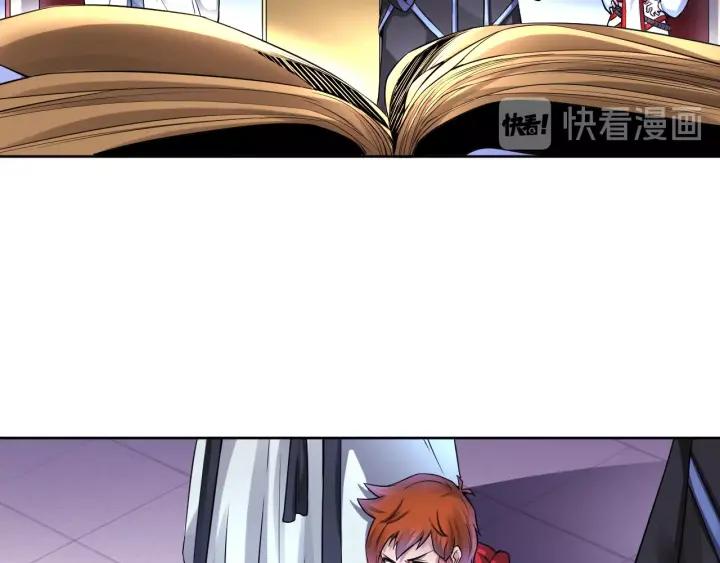The Prosy of Yama Ch.7 p64
