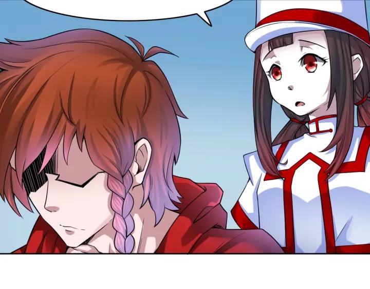 The Prosy of Yama Ch.7 p69
