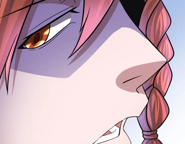 The Prosy of Yama Ch.7 p74