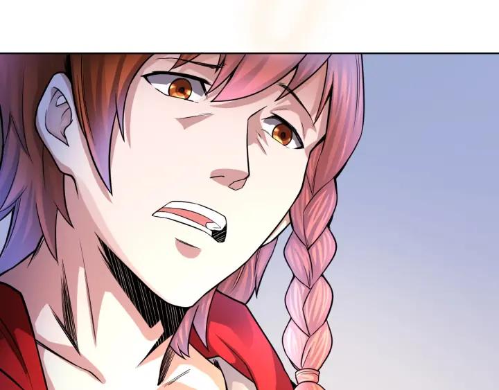 The Prosy of Yama Ch.7 p85
