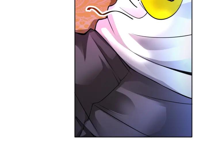 The Prosy of Yama Ch.7 p9