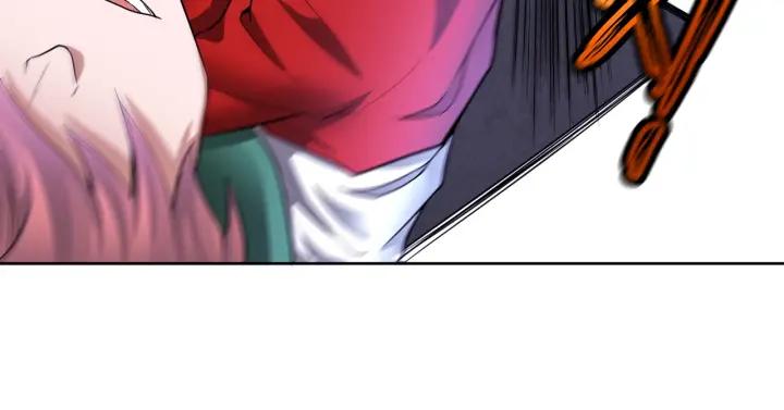 The Prosy of Yama Ch.8 p103