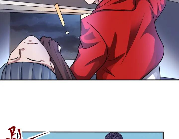 The Prosy of Yama Ch.8 p110