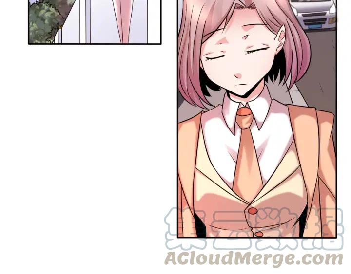 The Prosy of Yama Ch.8 p51