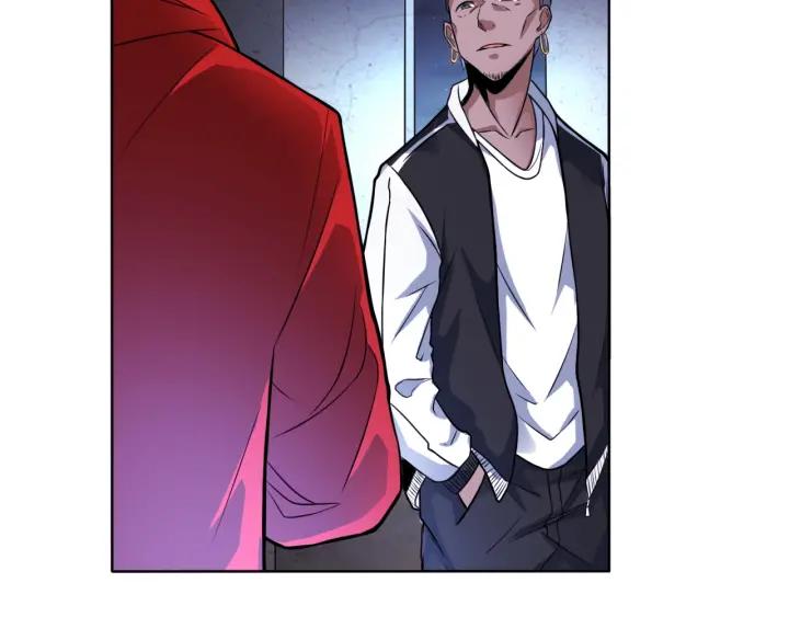 The Prosy of Yama Ch.8 p78
