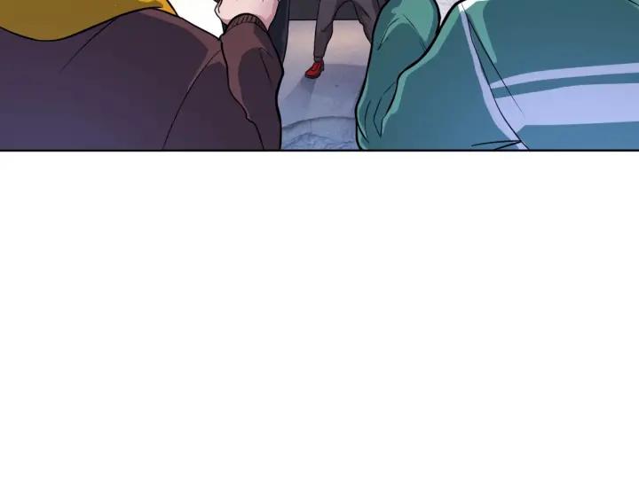 The Prosy of Yama Ch.8 p80