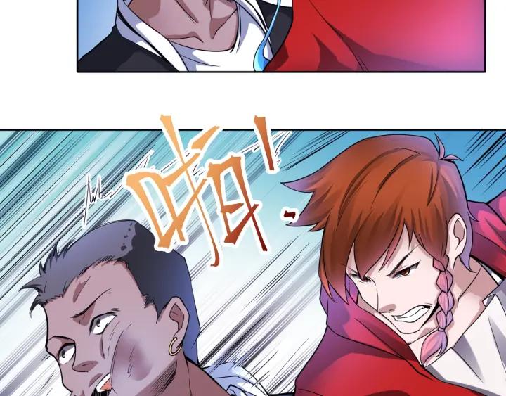 The Prosy of Yama Ch.8 p95