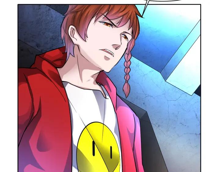 The Prosy of Yama Ch.8 p98