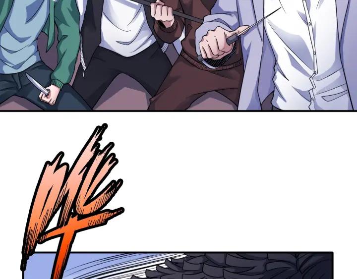The Prosy of Yama Ch.9 p26