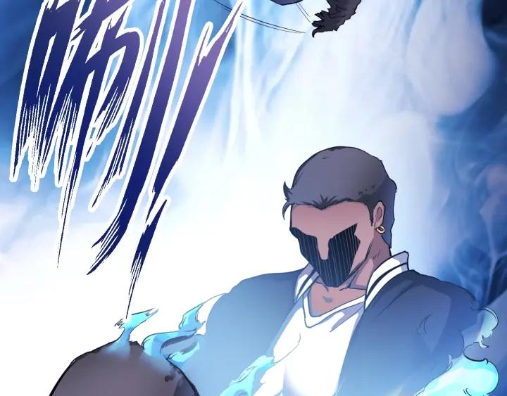 The Prosy of Yama Ch.9 p30