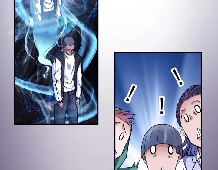 The Prosy of Yama Ch.9 p32