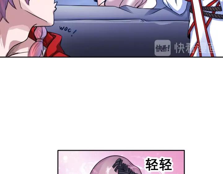 The Prosy of Yama Ch.9 p53