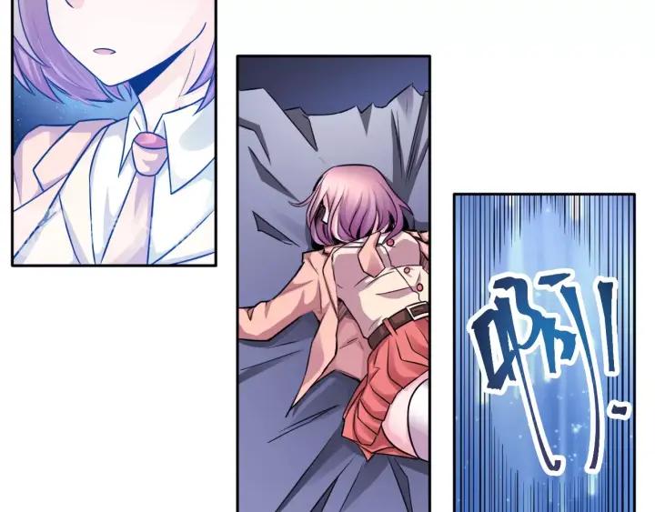 The Prosy of Yama Ch.9 p58