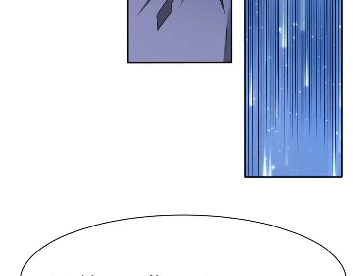 The Prosy of Yama Ch.9 p59
