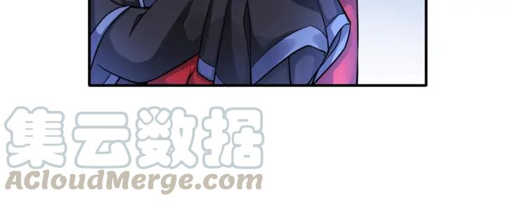 The Prosy of Yama Ch.9 p71