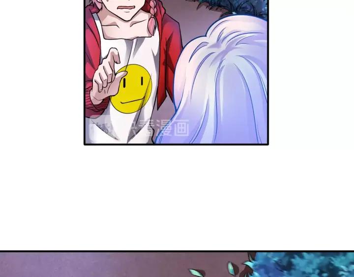 The Prosy of Yama Ch.9 p81
