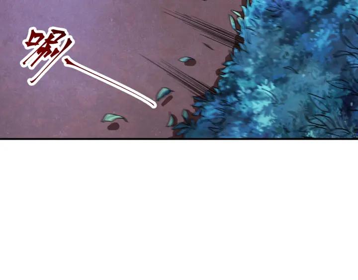 The Prosy of Yama Ch.9 p82