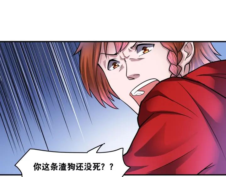 The Prosy of Yama Ch.9 p89