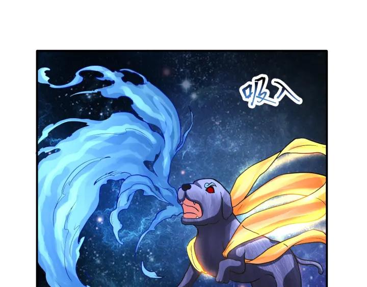 The Prosy of Yama Ch.9 p93
