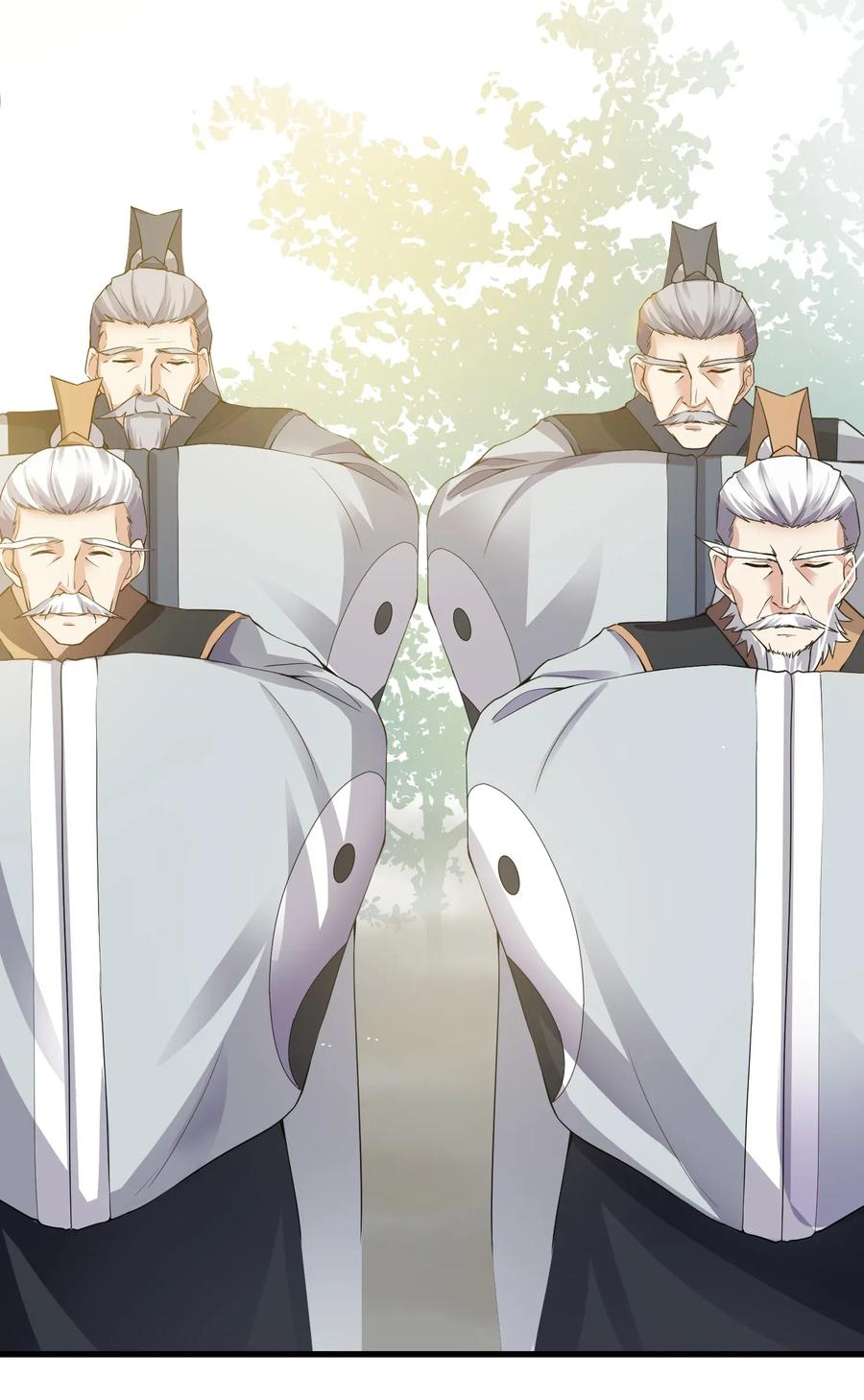 Yuanlong Ch.100 p18