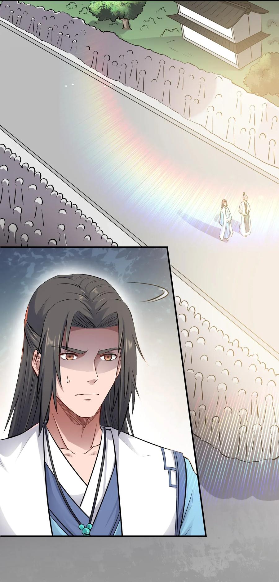 Yuanlong Ch.100 p20