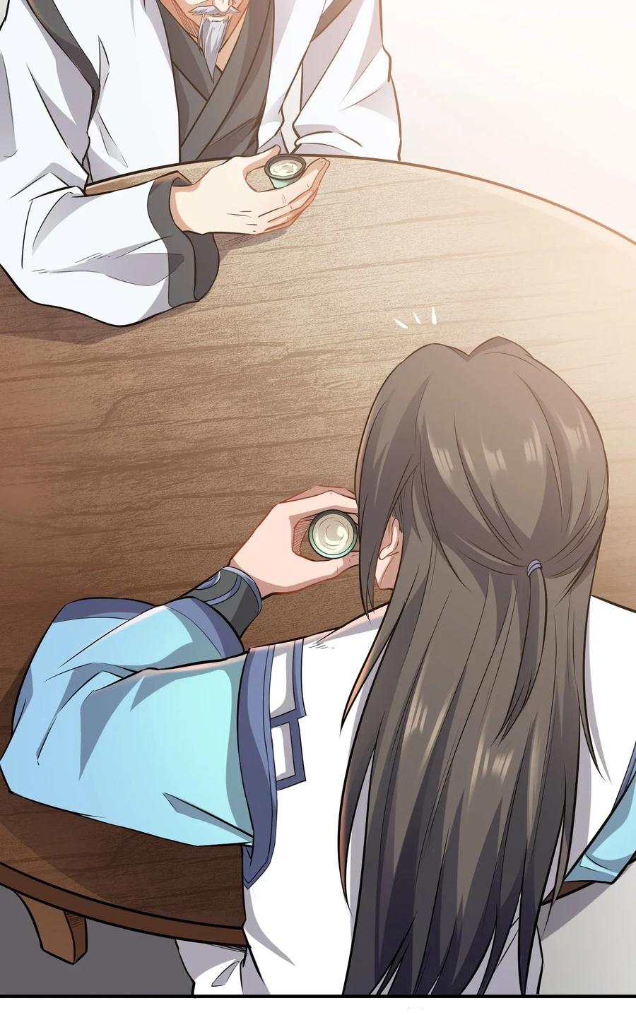 Yuanlong Ch.100 p29