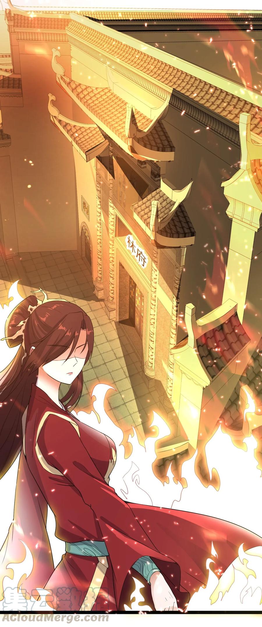 Yuanlong Ch.101 p13