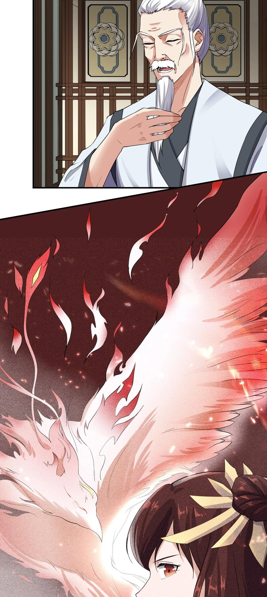 Yuanlong Ch.101 p17