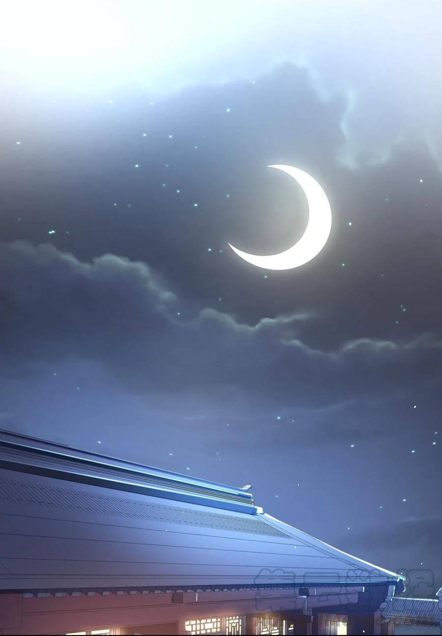 Yuanlong Ch.102 p29