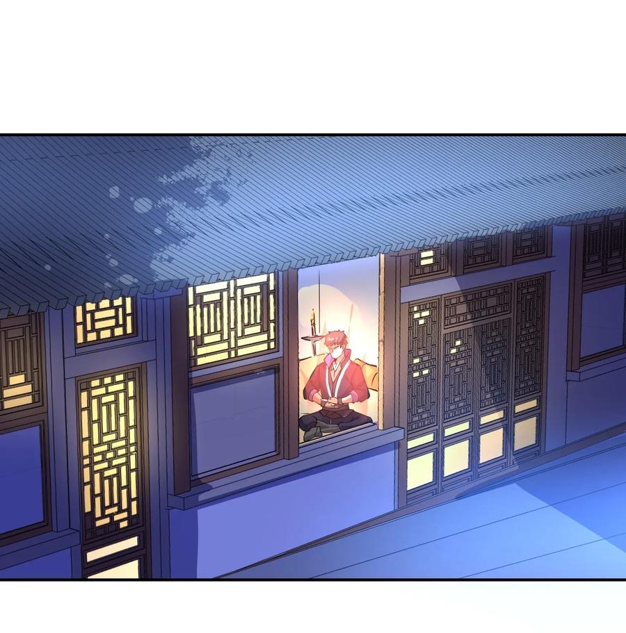 Yuanlong Ch.102 p30