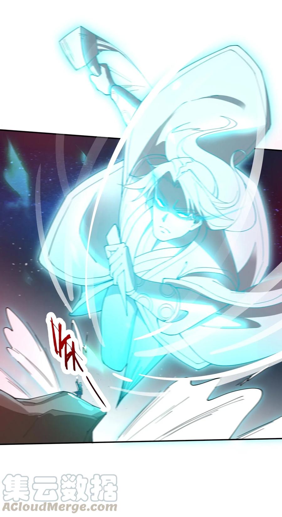 Yuanlong Ch.102 p41