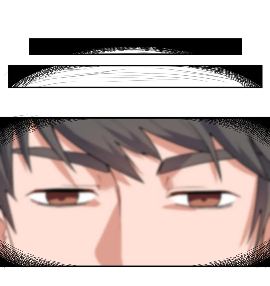 Yuanlong Ch.103 p12