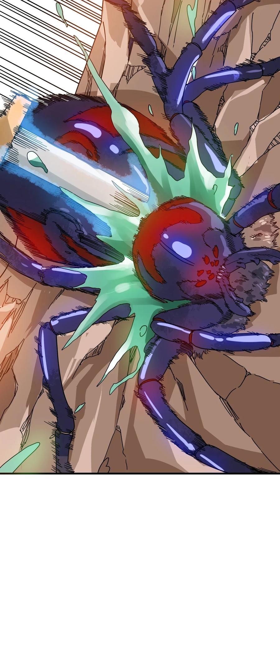 Yuanlong Ch.107 p20