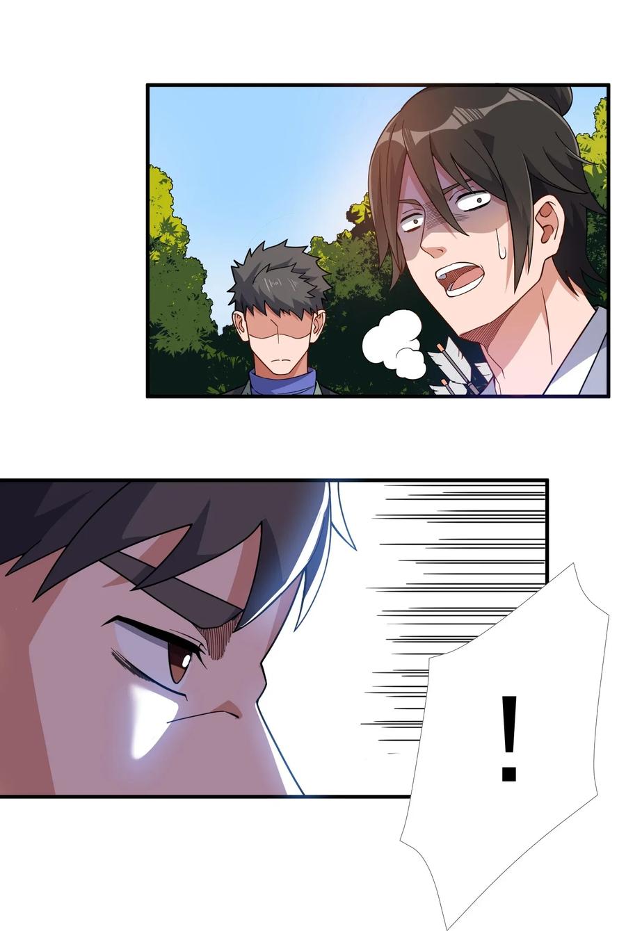 Yuanlong Ch.107 p21