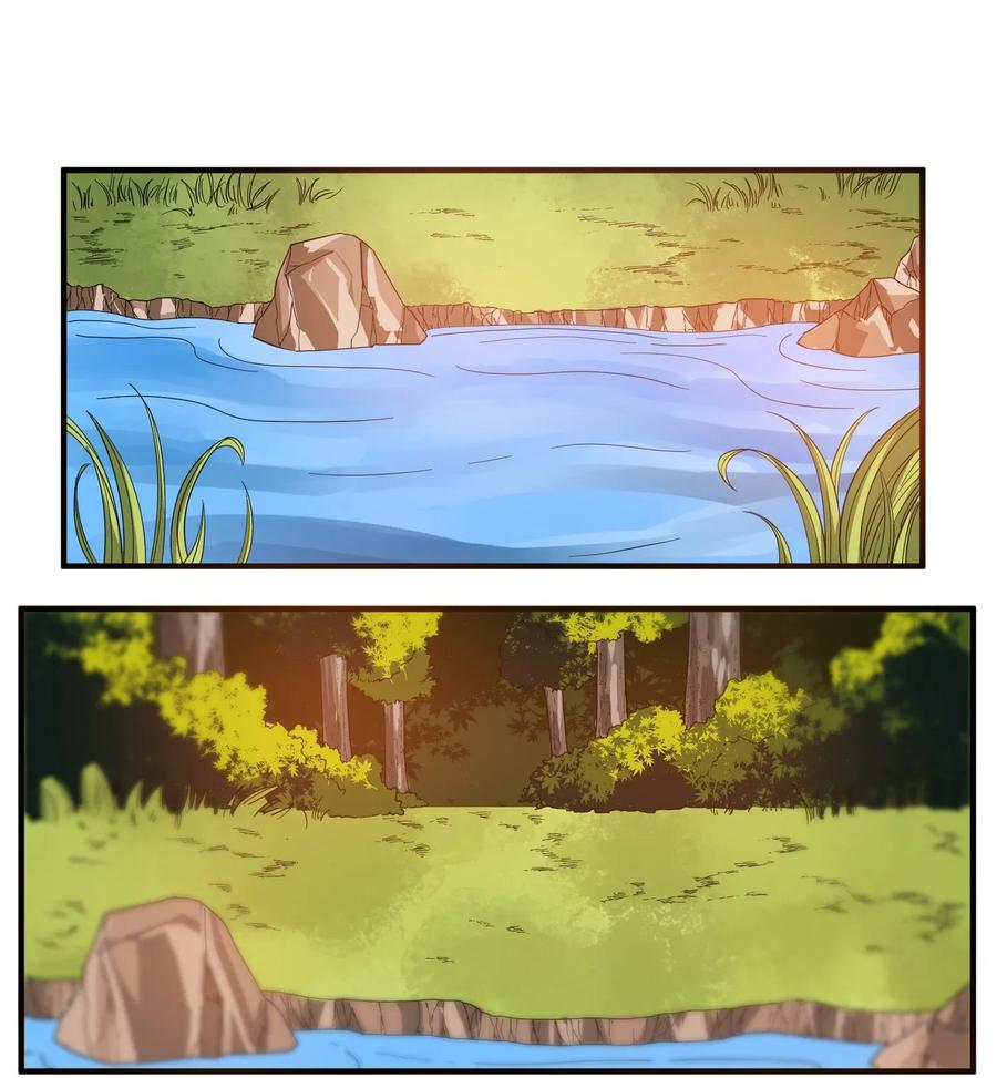Yuanlong Ch.107 p32