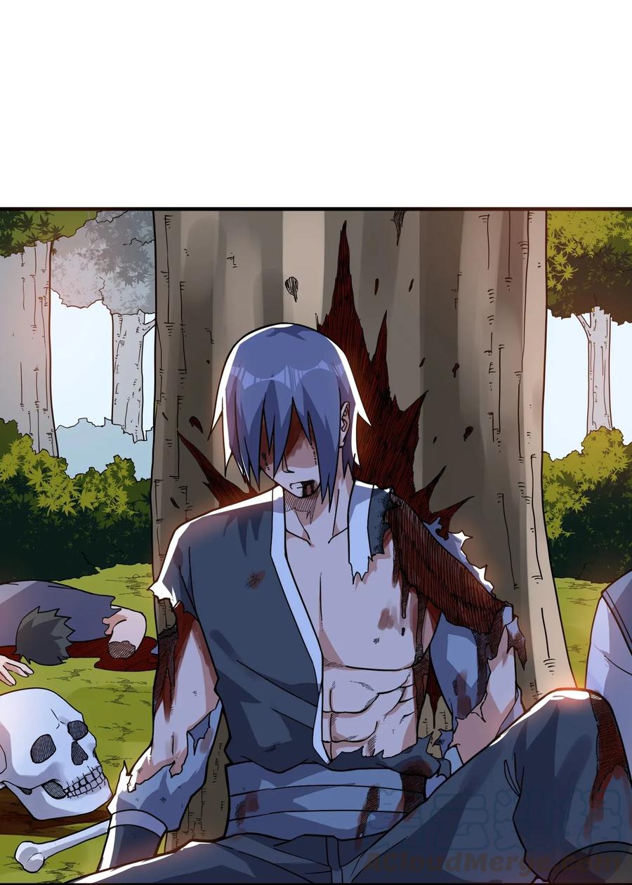 Yuanlong Ch.108 p13