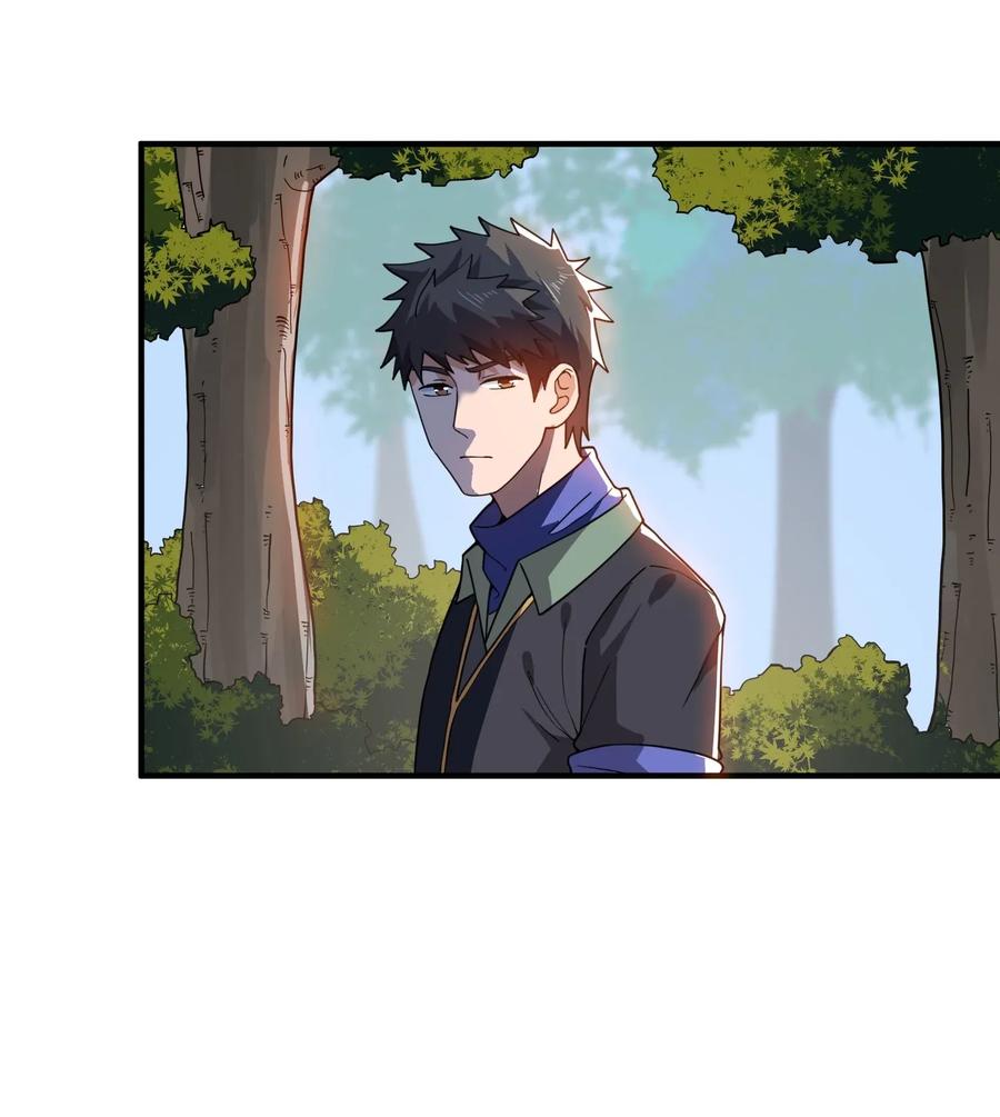 Yuanlong Ch.108 p18