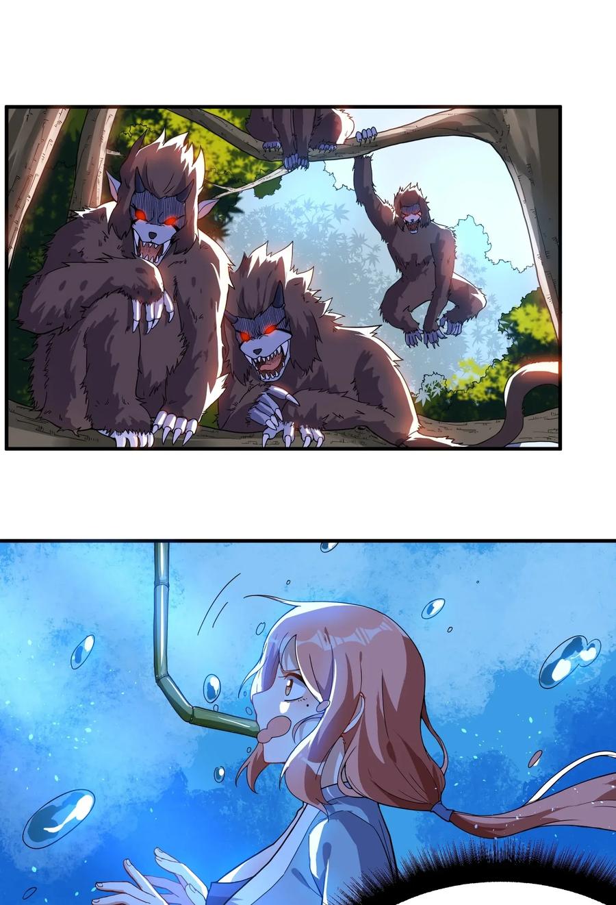 Yuanlong Ch.108 p2