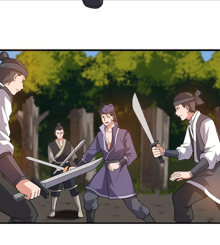 Yuanlong Ch.109 p4