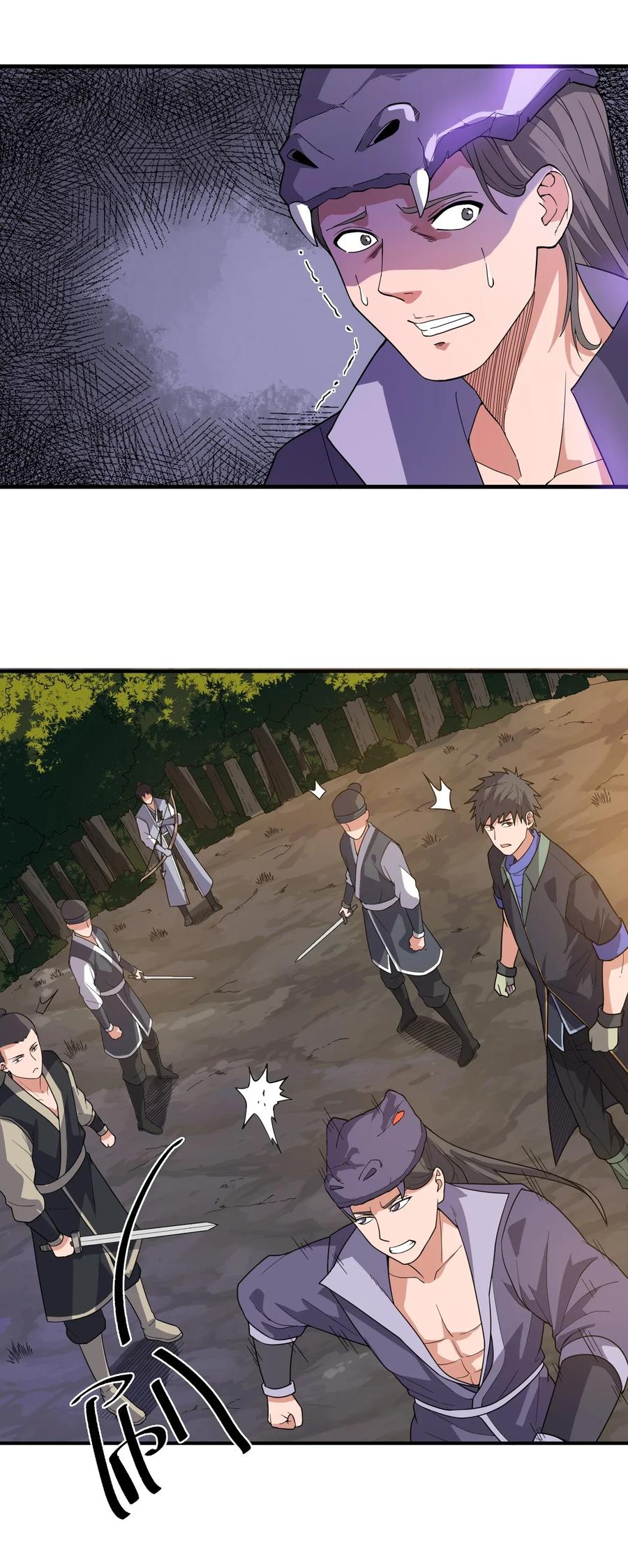 Yuanlong Ch.109 p5