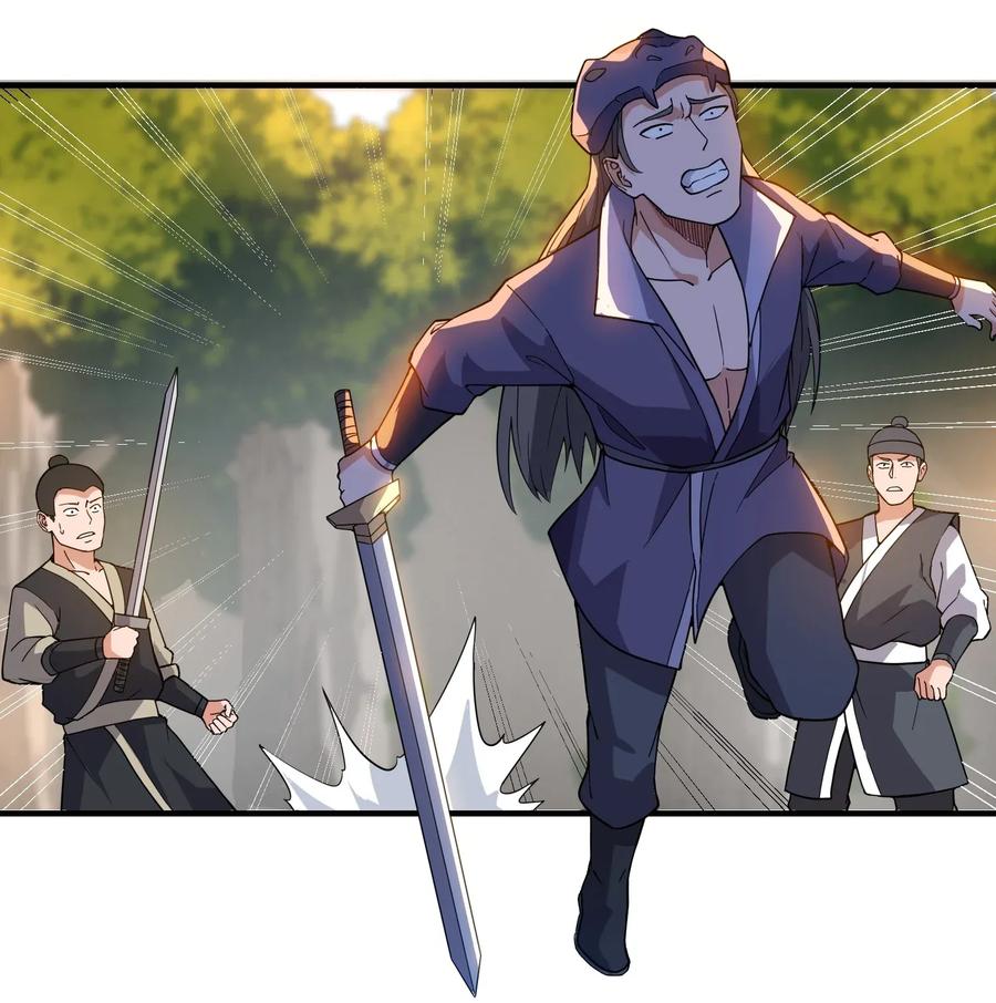 Yuanlong Ch.109 p7