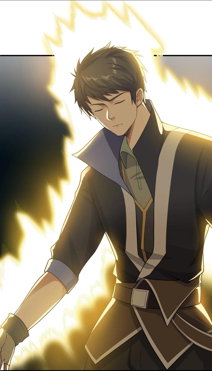 Yuanlong Ch.110 p11