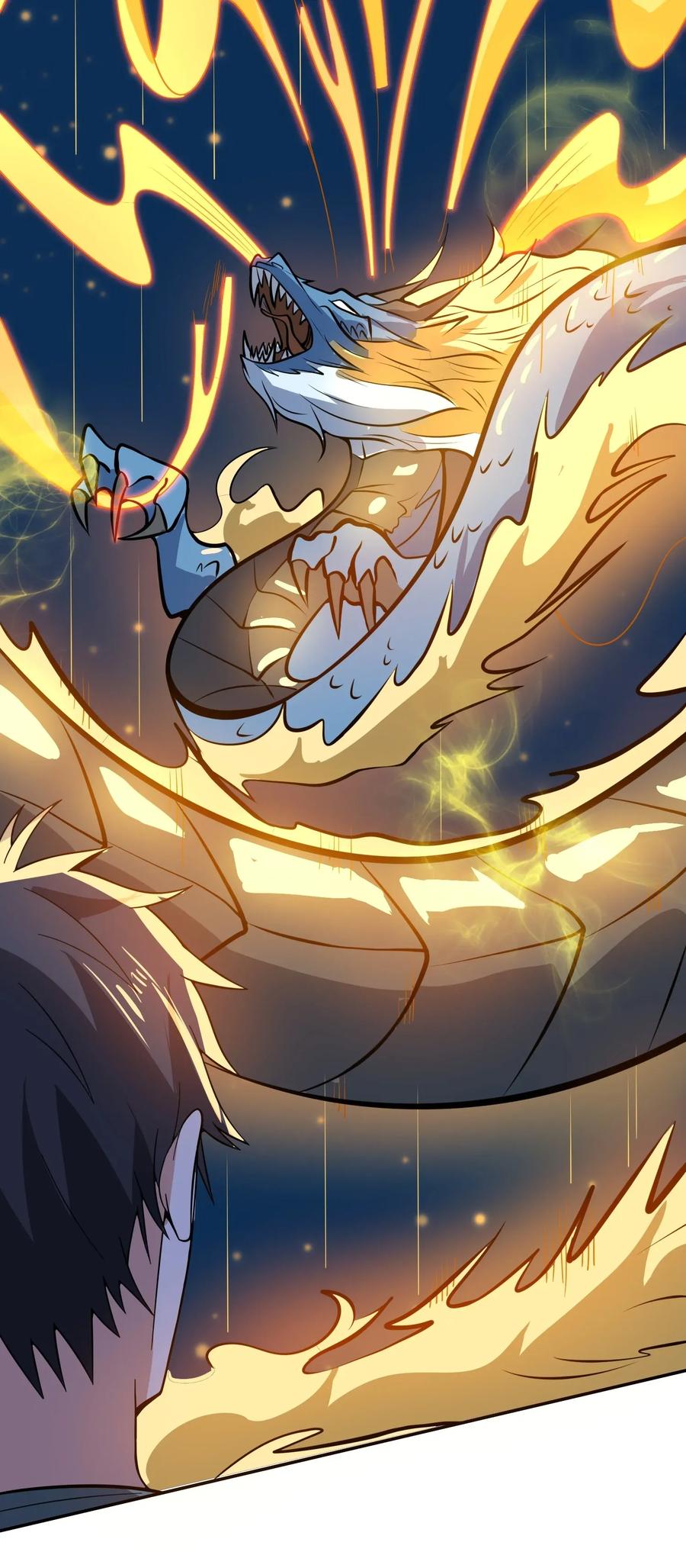 Yuanlong Ch.112 p17