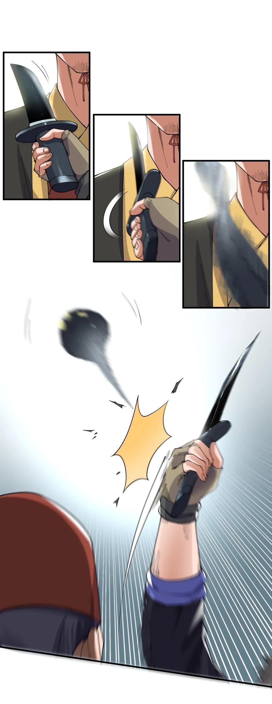 Yuanlong Ch.113 p14