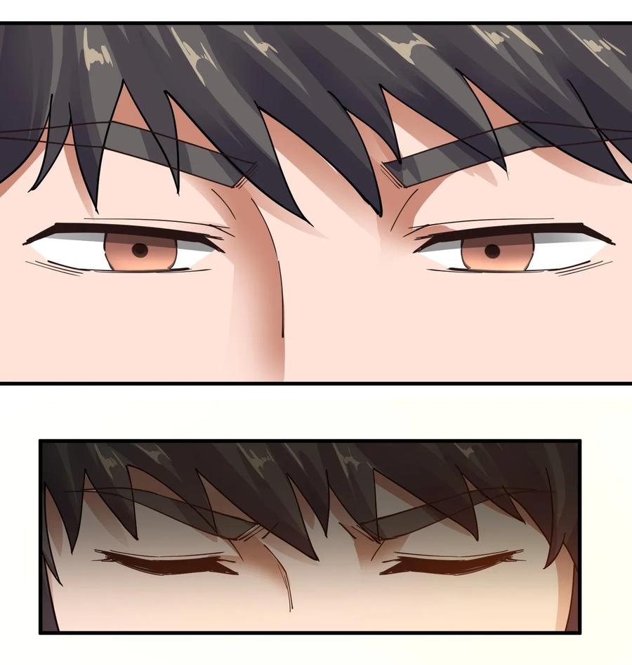 Yuanlong Ch.113 p22