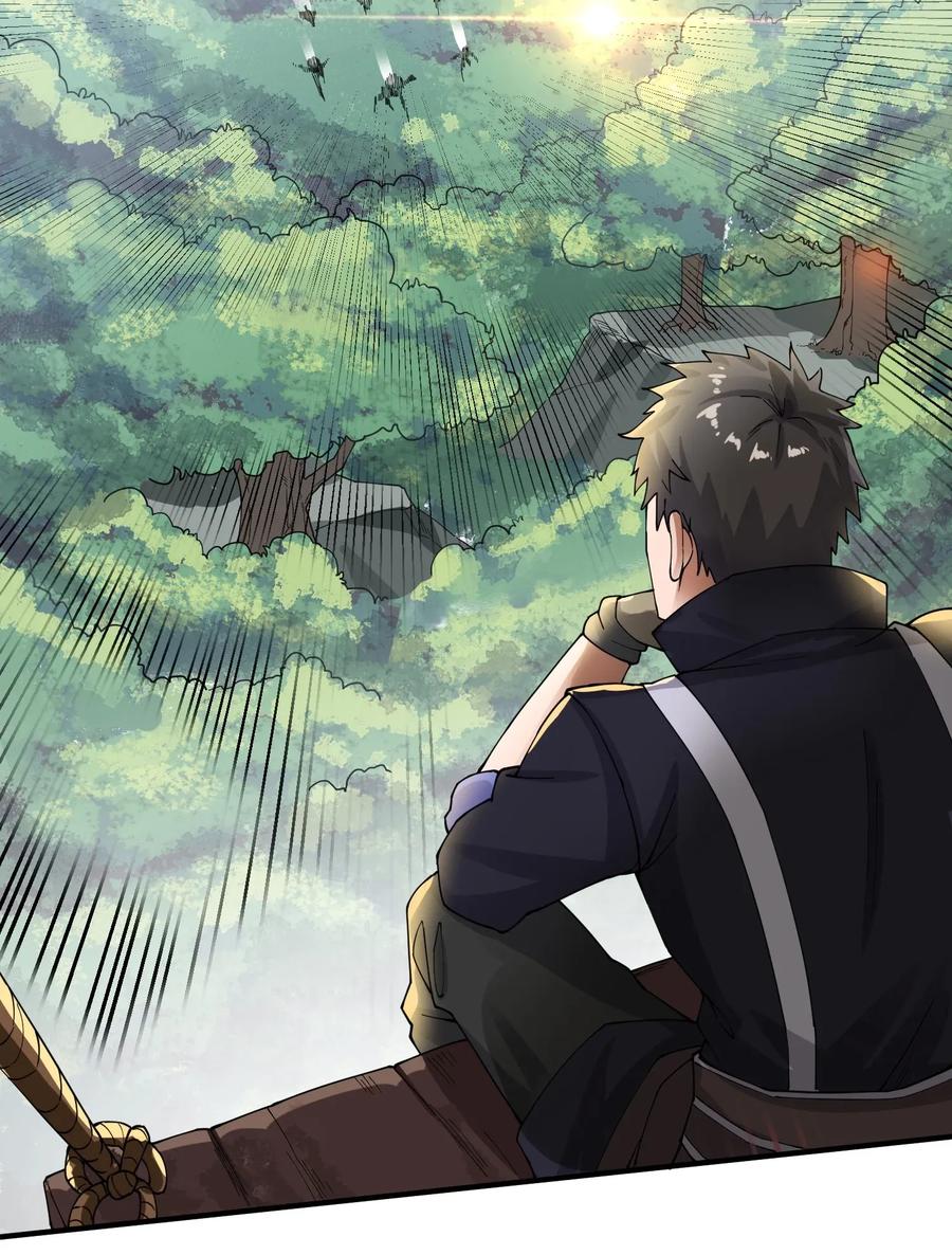 Yuanlong Ch.113 p30
