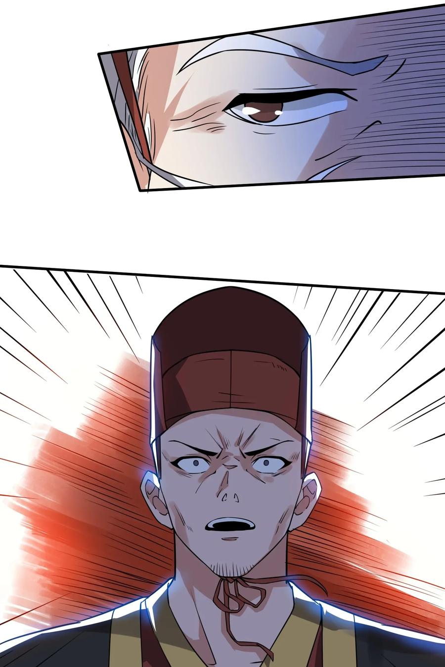 Yuanlong Ch.114 p20