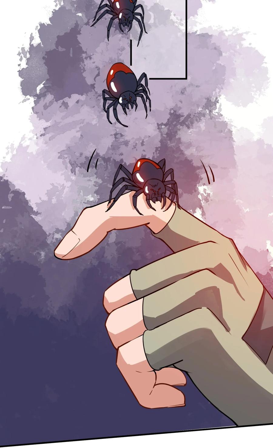 Yuanlong Ch.114 p30