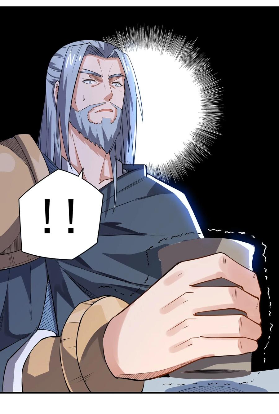 Yuanlong Ch.119 p23