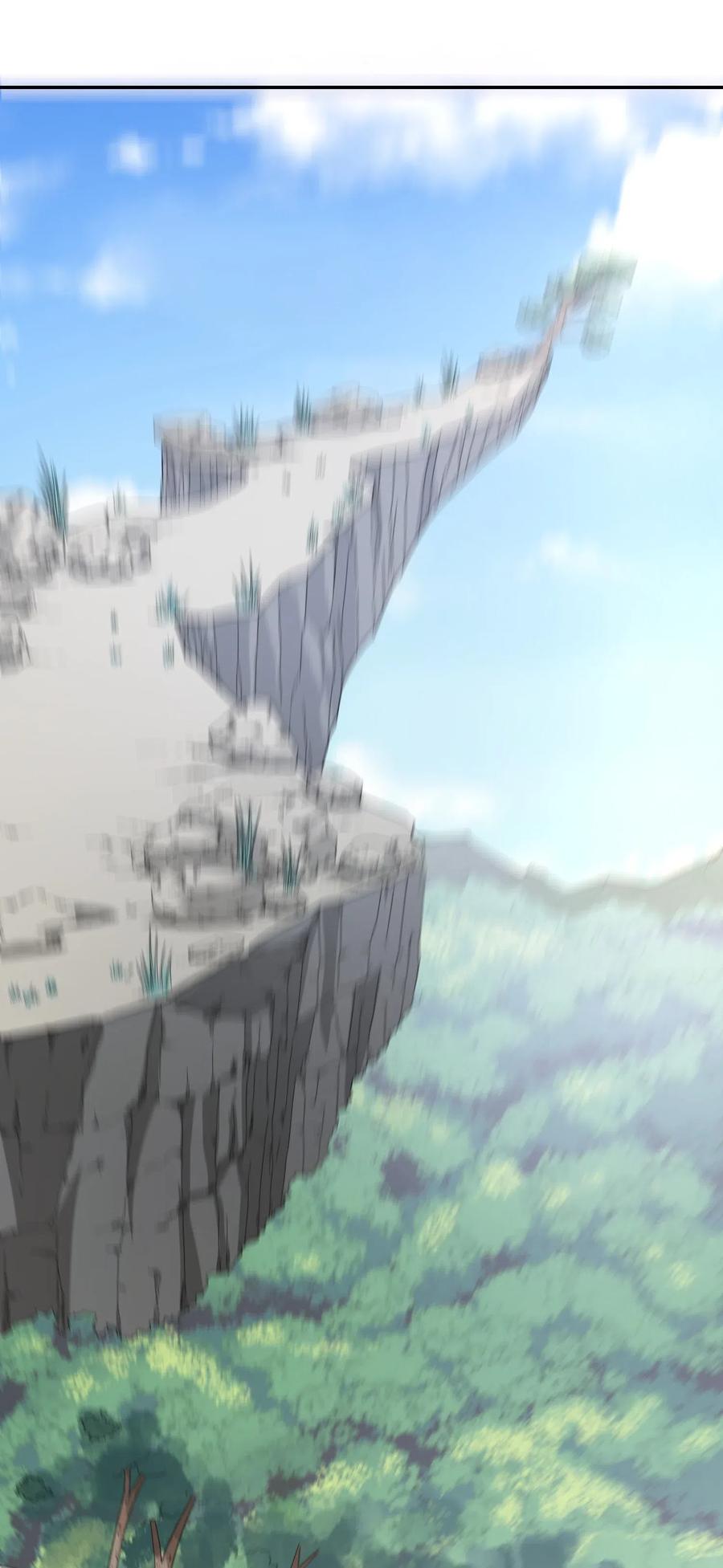 Yuanlong Ch.120 p2